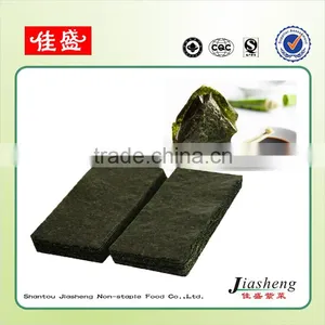 Half- Cut Sushi Nori Onigiri Wrapper thumbnail-1