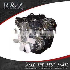 Best Quality Water Cooled Qd32 Diesel Engine thumbnail-1