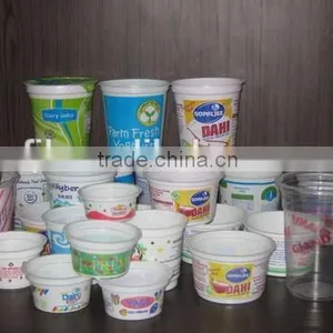 Four-color Curved Surface Offset Printing Machine Price thumbnail-2