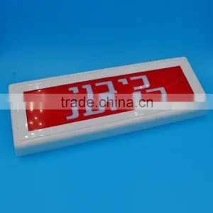 Fire Alarm Emergency Horns Signs thumbnail-1
