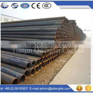 5inch Steel Pipe thumbnail-6