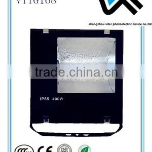 Flood Light For 400w thumbnail-1