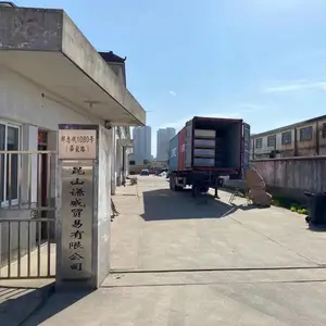 Kunshan Qianwei Trading Co., Ltd. company overview - view 1 thumbnail