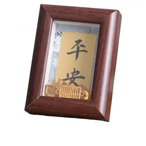 Min 1 Pcs Xuan Paper Art Paper Hard Silk Art Paper Painting Frame Artcrafts Calligraphy Artworks thumbnail-4