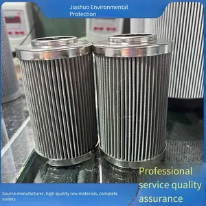 Weigeer Metal Folding Hydraulic Oil Filter Element Cri-125, Jiasuo Environmental Protection Alternative thumbnail-1