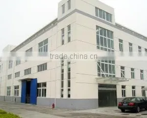 Changshu Xingchuang Weaving Co., Ltd. company overview - view 1 thumbnail