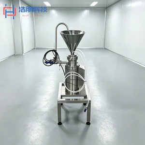 Industrial Colloid Mill High Shear Wet Grinder SUS304 Emulsifier Homogenizer High Viscosity Food Processing Equipment thumbnail-4
