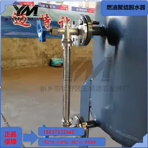 Fuel Coalescing Dehydrator thumbnail-1