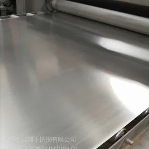 Hairline Finish 304 Stainless Steel Sheet 1219x2438mm ASTM A240 for Kitchen Appliances and Decorative Trim thumbnail-3