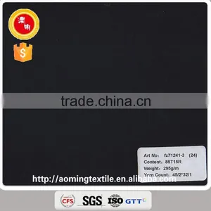 Fz71241 Series Poly Rayon TR Twill Suit Fabric in Stock With Lightly Emerizing Finishing thumbnail-4