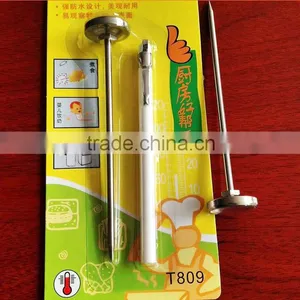 Digital Multi-size Household Food Thermometer thumbnail-3