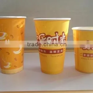 Disposable Paper Cup Forming Equipment / Automatic Paper Cup Forming Equipment for Sale thumbnail-3