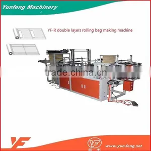Wholesale Plastic Garbage Bag on Roll Making Machine thumbnail-1