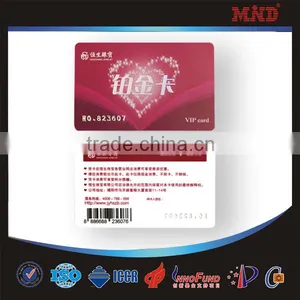 MDC914 PVC Membership Discounting Barcode Card thumbnail-1