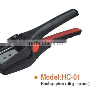 Hand-Type Photo Cutting Machine (Plastic) thumbnail-1