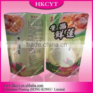 Plastic Food Packaging Bag thumbnail-4