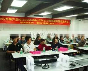 Deco Aquaculture Equipment Technology Co., Ltd. company overview - view 2 thumbnail