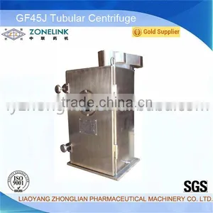 GF45A/J (Separating Type) High Speed High Efficiency Tubular Bowl Centrifugal Separator Pharmaceutical Equipment thumbnail-1