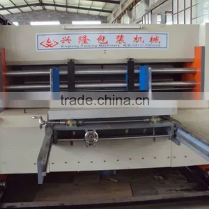 Auto Printing Slotting and Rotary Die Cutting Machine Carton Making Machine thumbnail-5