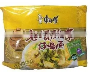 Automatic Noodle Making Machine thumbnail-3