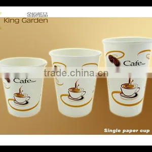 Disposable 12oz Coffee Paper Cups Making Machine thumbnail-2