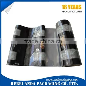 Wholesale Printed Coffee Bag Plastic Packaging / Custom Coffee Pouch / Coffee Sachet Plastic Roll Film Packaging Supplier's Choice thumbnail-3