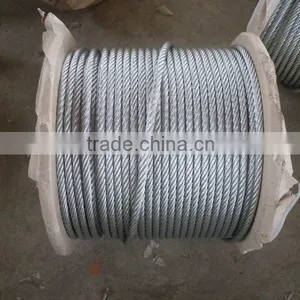 WIRE ROPE thumbnail-1