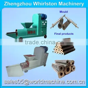 Lowest Price Sawdust Briquette Forming Machine for Wood Charcoal Making thumbnail-1