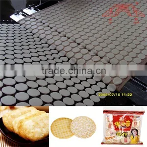Guqiao Brand Rice Cracker Making Machinery thumbnail-1