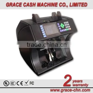 Two Pocket Currency Discriminator GBS 3000 thumbnail-3