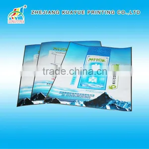 Aluminum Foil Bag With Printing thumbnail-1