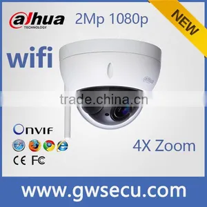 2 Megapixel Wireless Cctv System ip Camera Dahua Nvr thumbnail-1