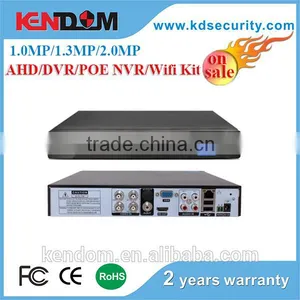 Kendom 4 Channel White Color Bullet Camera Cctv Camera Kit 4ch Cctv Dvr Kit for Home Use thumbnail-4