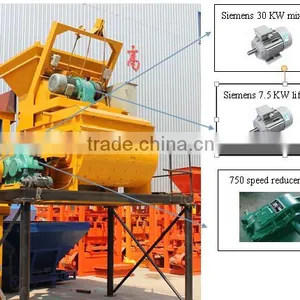 China JS500 500 Litre Mixer/Top Seller Factory Price of Concrete Mixer thumbnail-1