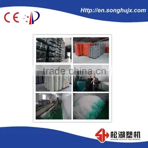 2014 China New Style Nontoxic Transparent Medical Hose/Nontoxic Medical Pipe thumbnail-2