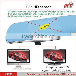 4.3 Inch Tft Lcd Screen Rearview Mirror Car Dvr,car Dvr Camera Car Reverse Camera, hd Car Rearview Mirror, L25 thumbnail-6