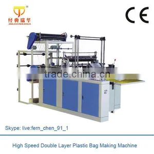 Double Layer Nylon Bag Making Machine thumbnail-1