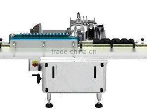 LRP-120A Automatic Paste Labeling Machine thumbnail-1