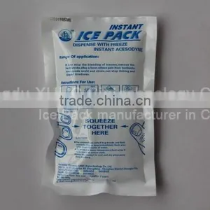First Aid Cooler Pack thumbnail-1