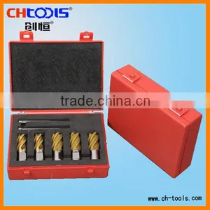 2016 Newest HSS Annular Drill Bit With Plastic Kit thumbnail-3