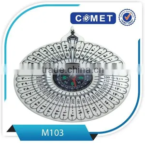 Best Selling M103 Compass,gift Compass,muslim Compass thumbnail-1