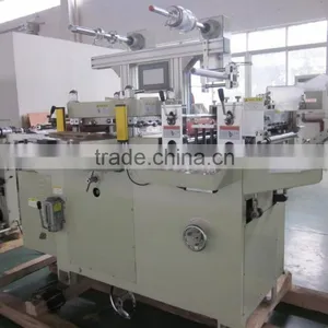 Computerized Multifunction Die Cutting Machine, Trademark Cutter thumbnail-3