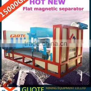 China Manufacturer Mineral Processing GTGB Series High Gradient Strong Magnetic Magnetic Separator for Non-metallic Minerals thumbnail-3
