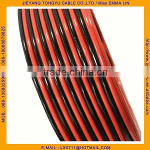 RB Speaker Cable COPPER CCA CCS Speake Wire thumbnail-3