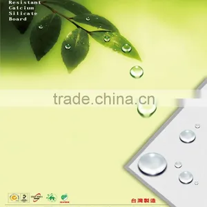 Environment Friendly Fiber Cement Board thumbnail-1