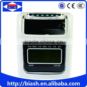 Electronic Card Punch Charging Machine thumbnail-5