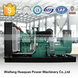 Yuchai 400kw Diesel Generator 500kva thumbnail-1