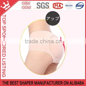 [fit] Silicone Hip Pads Butt Lifter Underwear High Waist Control Hip Enhancer Panties K188 thumbnail-6