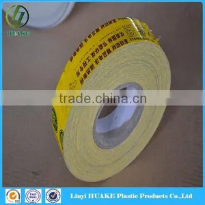30 Microns Blue Free Polyethylene Film thumbnail-4