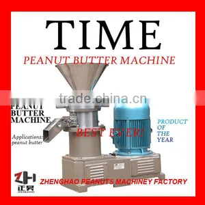 High Quality Industrial Peanut Butter Machine/Peanut Butter Making Machine thumbnail-1